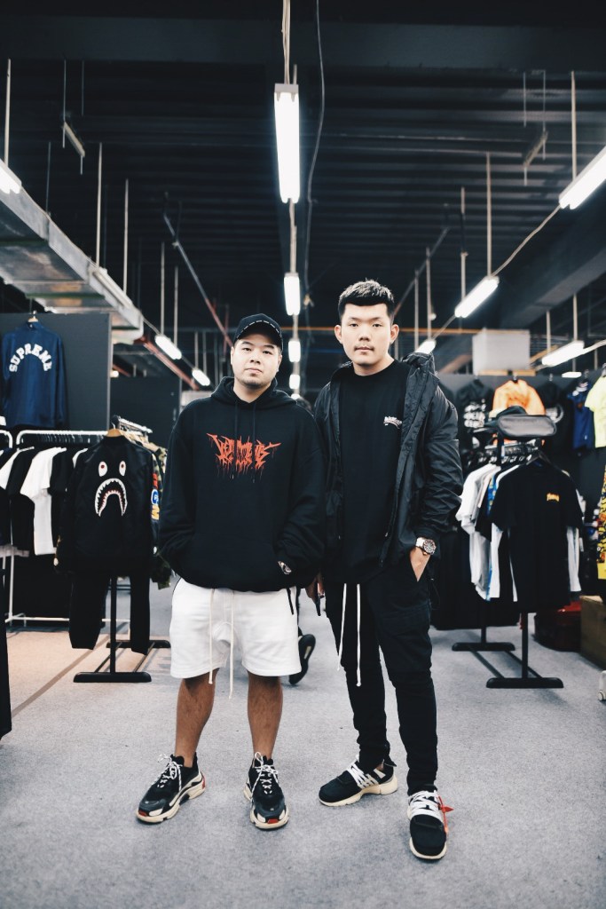 Urban Sneaker Society Indonesia