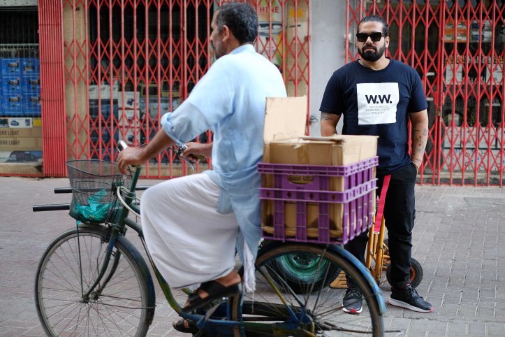 Streetwear Fit Of the day