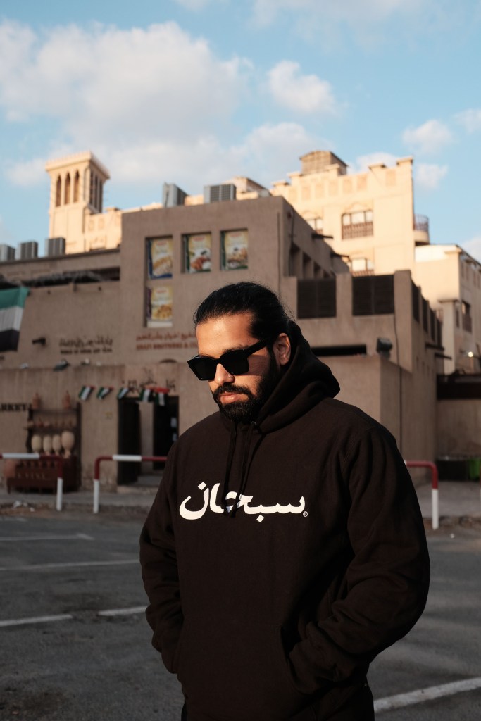 Supreme Arabic Hoodie