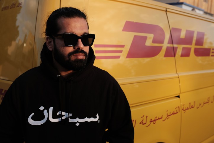 Supreme Arabic Hoodie