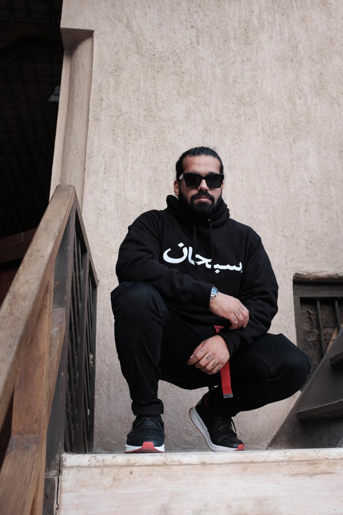 Supreme Arabic Hoodie