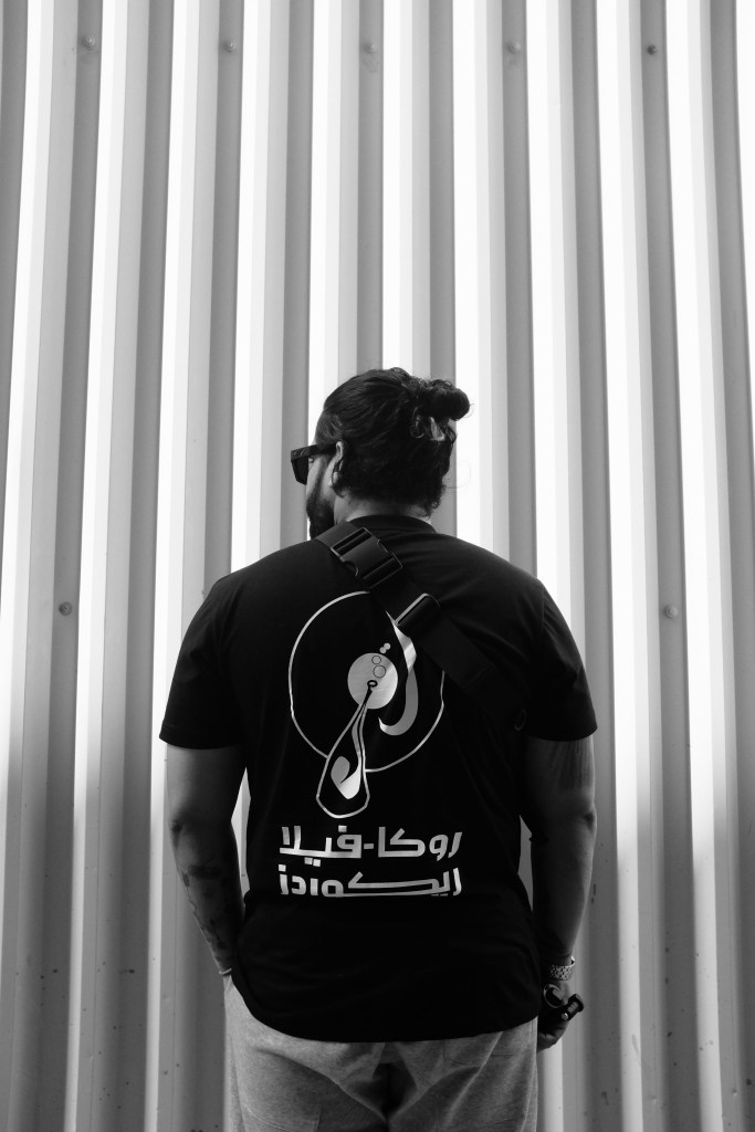 Amongst Few Dubai Rocafella