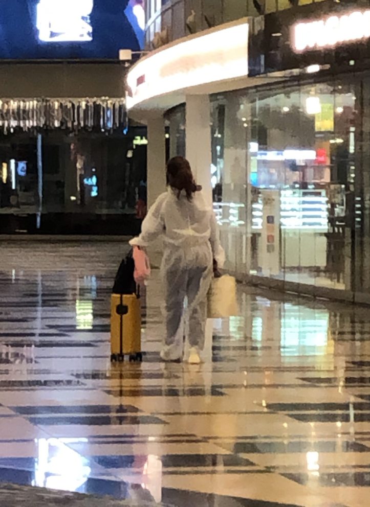 Singapore Changi Airport